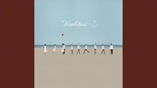Roohdari