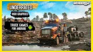 UNDERRATED high graphics truck games for android | #highgraphicsandroidgame | truck games |malayalam