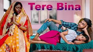 Pragnant Beti? Uncle ke Sath Beti Ka Chakkar? | Bewafa Family Story | Terebina | Little Love