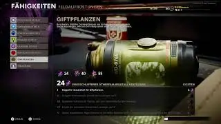 Dagro wird in CoD Zombies entjungfert #German #AmazingGaming