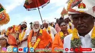 திருச்செந்தூர் முருகன் கோவிலில் தேவேந்திரர்கள் கோசம் நெற்கதிர் வழிபாடு