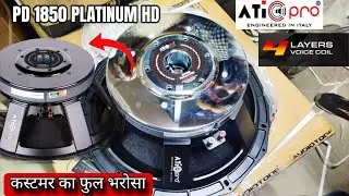 ATI PRO PD1850 PLATINUM HD 2000w bass speaker | Atipro bass speaker