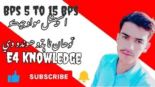 Special knowledge of English word usage