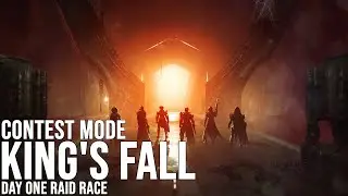 King's Fall (Day One 225th) - Contest Mode | Destiny 2