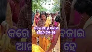 #mixcharDanda #@santoshtv #targetdanda