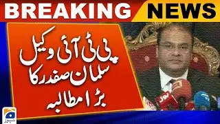 Election Commission's notice on PTI complaints on the order of the Supreme Court