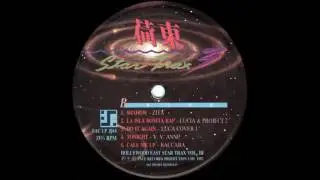 Lucia & Project 2  &ndash; La Isla Bonita Rap (Live In Japan Mix) 1987