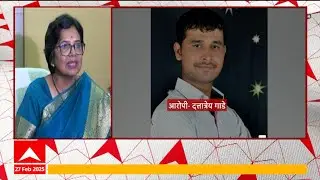National Commission for Women On Swarget Case : राष्ट्रीय महिला आयोगाकडून सुमोटो याचिका दाखल