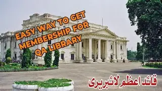 Quaid e Azam Library History|QAL Lahore|Jinnah Bagh Lahore|Lawrence Gardens|Gymkhana Lahore|Sony sab