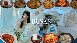 [VLOG]🐬부산여행 브이로그 | 시그니엘 부산 브라이덜샤워 | 하루 4끼 | 엘세븐 해운대 | 해운대맛집 뿌셔