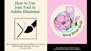 How to use join tool in adobe illustrator