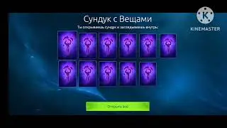 age of magic погоня за Инпусом!!
