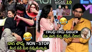 అనుదీప్ 2.0🤣 | Director Pawan Basamsetti Making HILARIOUS Fun @Rangabali Pre Release | Naga Shaurya