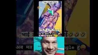tuma tuma 🤪😔😔🥺🥺🥺🥲🥲🤪😇🤪#video #youtubeshorts #shortvideo #viral #rockshort