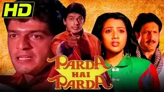 Parda Hai Parda (HD) (1992) - Bollywood Full Movie l Chunky Pandey, Meena, Malvika Tiwari