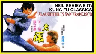 Slaughter In San Francisco [aka Yellow Faced Tiger] (1974) &ndash; Neil Reviews It: Kung Fu Classics
