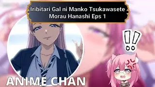 [ANIME] Iribitari Gal ni Manko Tsukawasete Morau Hanashi Eps 4 • NO PASSWORD • MEDIAFIRE 