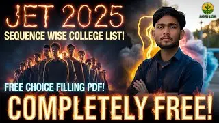 JET UG 2025 FREE CHOICE FILLING PDF 📄| FREE PREFERENCE LIST❗ LOW MARKS पर भी मिलेगा COLLEGE|#jet2025