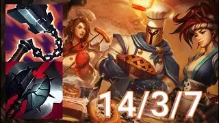 Pantheon Jungle VS Viego | Patch 13.5