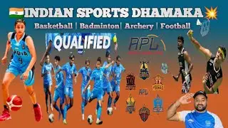 🏀 Badminton 🔥 Archery League 🎯 Women&rsquo;s Football AFC Prep ⚽ | India Sports Buzz 🇮🇳