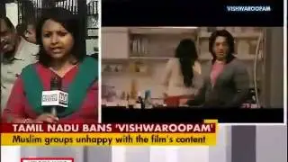 Disappointment spreads over ban of Vishwaroopam