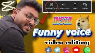 How to change insta trending voice using Capcut 💥|| Trickster 🗣️|| voice effects 😉