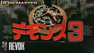 THE CHURCH (1989) Japanese Trailer | Michele Soavi&rsquo;s Gothic Horror | 4K