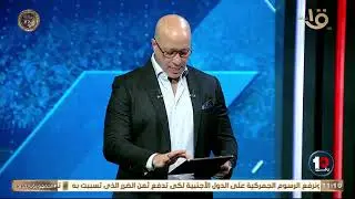 صفقات وأزمات وضغوط قبل الحسم.. كواليس ساخنة في الأهلي والزمالك والمنتخب حلقة 21-01-2026