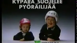 Kolmoskanava mainoksia + Megavisa p&auml;tk&auml; (17.4.1992) #03