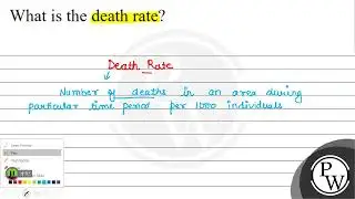 What is the death rate? \( \uparrow \)