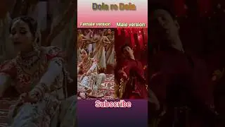 Dola Re Dola // Devdas//#shorts #ytshorts#madhuridikshit#aishwarya #devdas#ranbirsingh@piu_munu