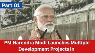 PM Narendra Modi Launches Multiple Development Projects in Meerut, Uttar Pradesh |