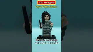 LEGO miniFigures Harry Potter Series 2 Bellatrix #lego #minifigures #legominifigures #shorts