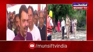 CM Fadnavis Confirms Collapsed Footbridge Was Marked 'Dangerous'; New Construction Initiated!