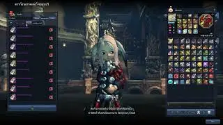 [IN-G] BNS RED เริ่มเล่นเซิฟนี้จะเริ่มยังไงดี? :Rbzero