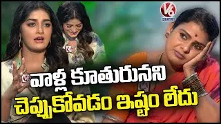 Actress Dimple Hayathi About Her Family Background | Teenmaar Chandravva | V6 News
