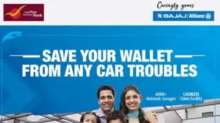Ippb and bajaj Allianz group personal accident gagpolicy health scheme #ippb #insurancepolicy #claim