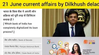 Current affairs today 21 June Hindi English 21 june 2020 current affairs,21 june current