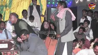 Wagti Funny Video Qamar Vs Ghulam Fareed | Ansar Sound