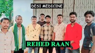 Upp Njur Renah Rehed Raan / Bablu Hansdah / Gaaloch Akhla / By - Deepak Hembram
