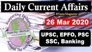 26 March Daily Current Affairs 2020 | The Hindu | PIB News in Hindi By Veer | Nano Magazine | SLV