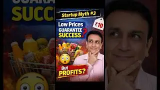 Why Cheap Pricing FAILS Startups in India? #ytshorts #businessshorts #startupshorts