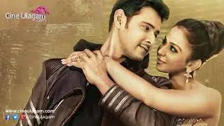 Spyder Movie Box Office Collection | ஸ்பைடர் பாக்ஸ் ஆபிஸ் வசூல் இத்தனை கோடியா?