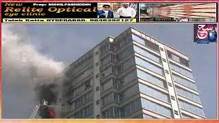 Mumbai Jogeshwari Mein JMS Business Centre Mein Bhari Aag!