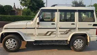 Mahindra Bolero 2024 Model Sell_Contact 8269893380 WhatsApp Only Guys 🙂☺️