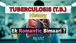 TB disease: Jab Bimari Fashion Ban Gayi | True Medical Story in Hindi