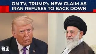 По телевидению: Трамп выдвинул новое обвинение Ирана, Тегеран отказывается отступать после перего...