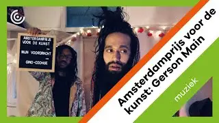 Amsterdamprijs 2019: De voordracht van Gerson Main - Cultuurvlog #108 | My Daily Shot of Culture