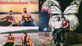 Short Trip To Mahabaleshwar Part 1।। Venna Lake।। Strawberry cream।।