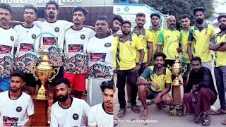 Hercules Vembayam 🐬Kasaragod 💕തമ്മിൽ ഫൈനൽ പോരാട്ടം🏆